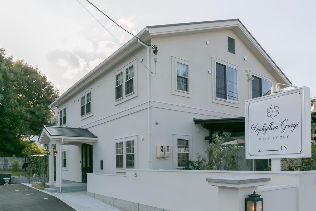 Guest House Diphylleia Grayi Hatsukaichi Luaran gambar